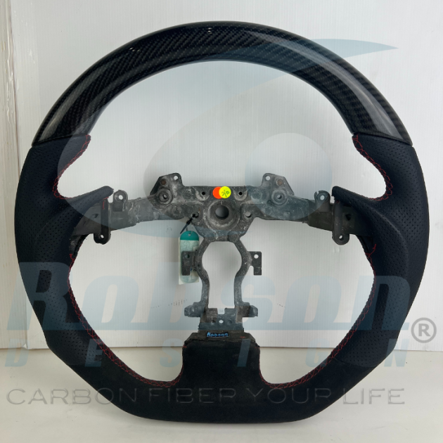 Nissan V36 NV36 Skyline Premium Carbon Fiber 2008-2013 Steering Wheel (core exchange required)