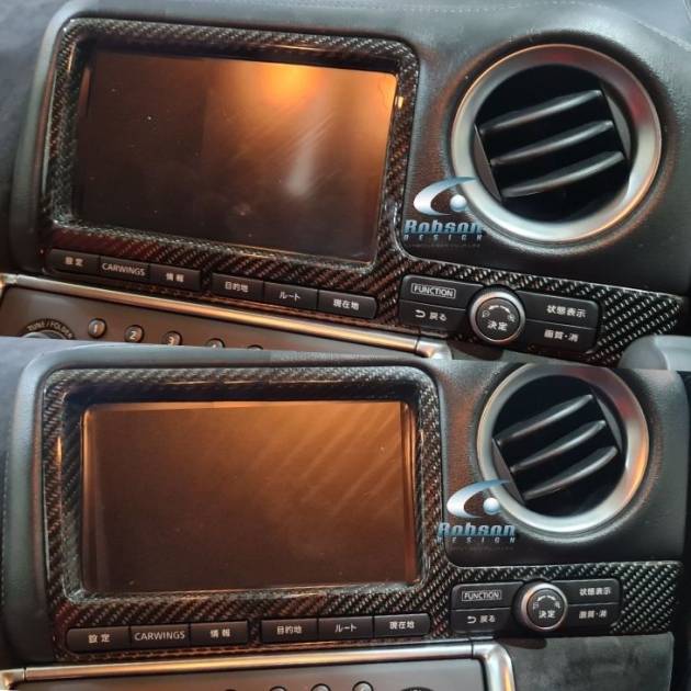 Nissan GTR-35 Premium Carbon Fiber Navigation Panel 2006-2015 (core exchange required)