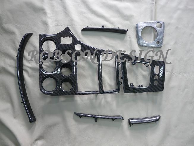 Alfa Romeo 159 Premium Carbon Fiber Interior Panel *7pcs*(core exchange required)